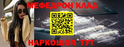 марихуана Кингисепп