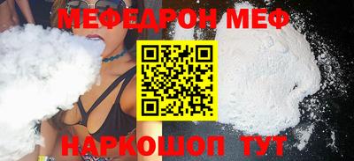 СК Кимры