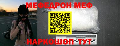 СК Кимры