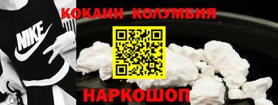 СК Кимры