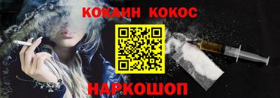 СК Кимры