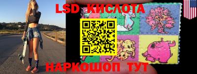 марихуана Кингисепп