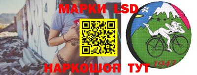 марихуана Кингисепп
