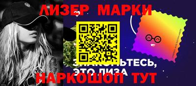 СК Кимры