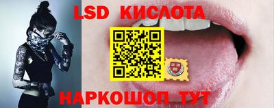 марихуана Кингисепп