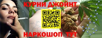 СК Кимры
