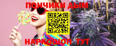 СК Кимры