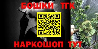 MESCALINE Кинель