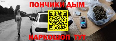 марихуана Кингисепп