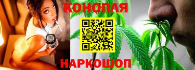 MESCALINE Кинель