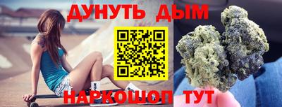 MESCALINE Кинель