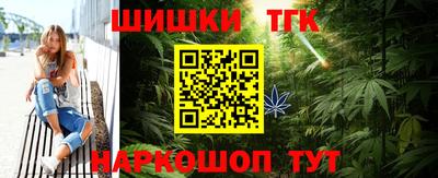 MESCALINE Кинель