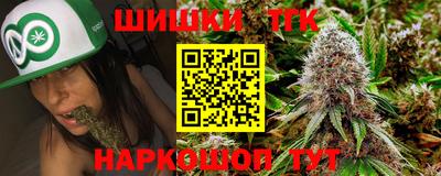 СК Кимры