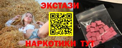 MESCALINE Кинель