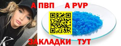 марихуана Кингисепп