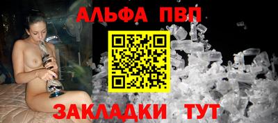 MESCALINE Кинель