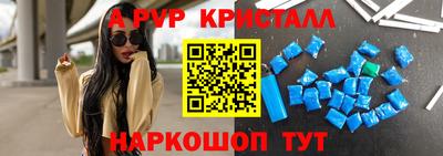 марихуана Кингисепп