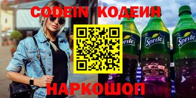 марихуана Кингисепп