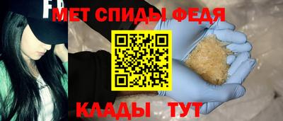 MESCALINE Кинель