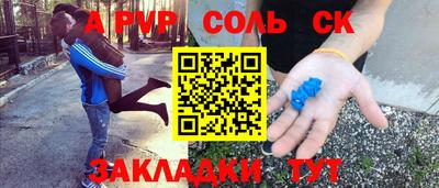 СК Кимры