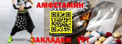MESCALINE Кинель