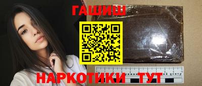 марихуана Кингисепп