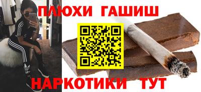 СК Кимры