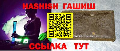 марихуана Кингисепп