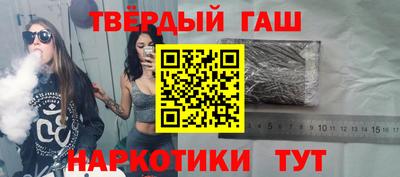 MESCALINE Кинель