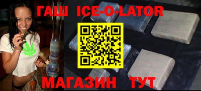 MESCALINE Кинель
