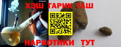 марихуана Кингисепп