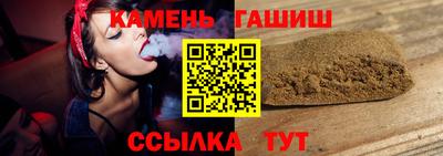 СК Кимры