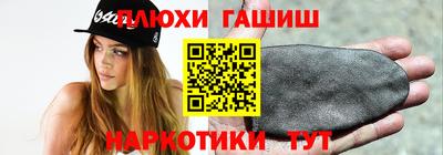 MESCALINE Кинель
