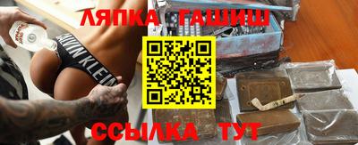 MESCALINE Кинель