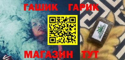 СК Кимры