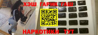 СК Кимры