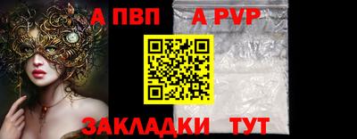 СК Кимры