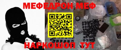 СК Кимры