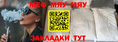 марихуана Кингисепп