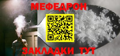 СК Кимры
