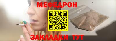 СК Кимры